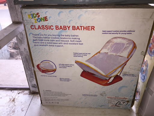 Imported baby bather
