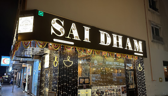 Sai Dham