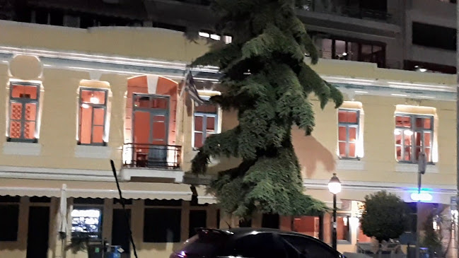 Αριθμός τηλεφώνου Απίκο Τσιπουράδικο