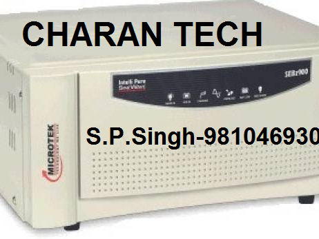 Contact Person.:-Mr.S.P.Singh post image