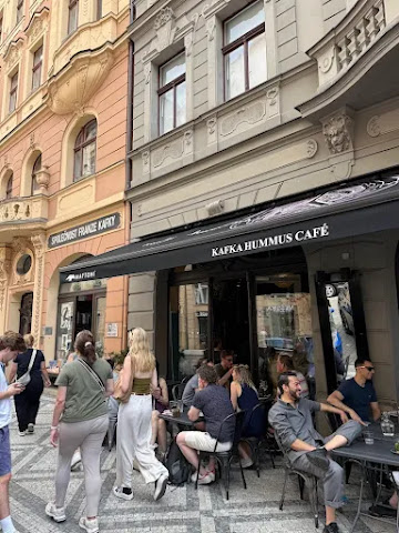 Kafka Hummus Café by null