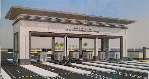 St. Catherine International Airport