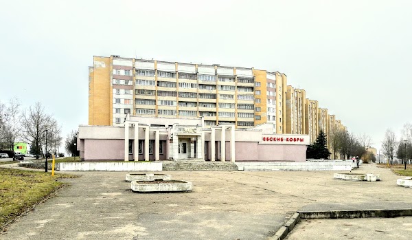 Загс октябрьского района ул соколовского 24 фото