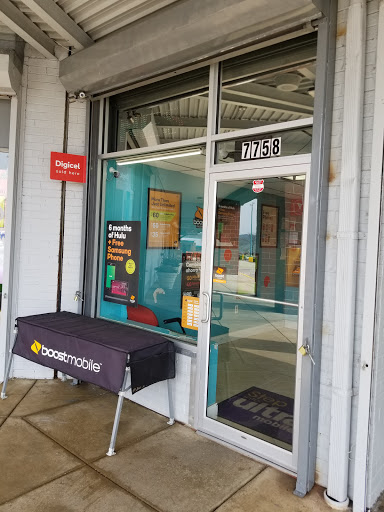 Boost Mobile in Landover - Thumbnail