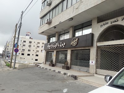 store