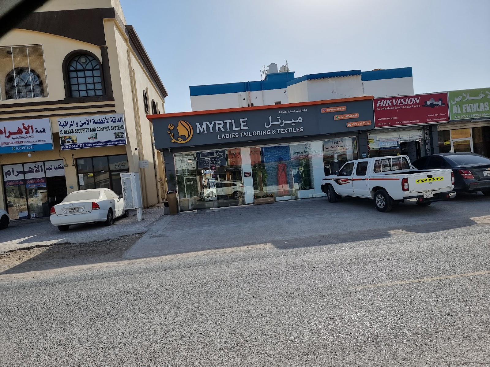 AH Textiles الهنياوي لبيع الاقمشه - صورة 2