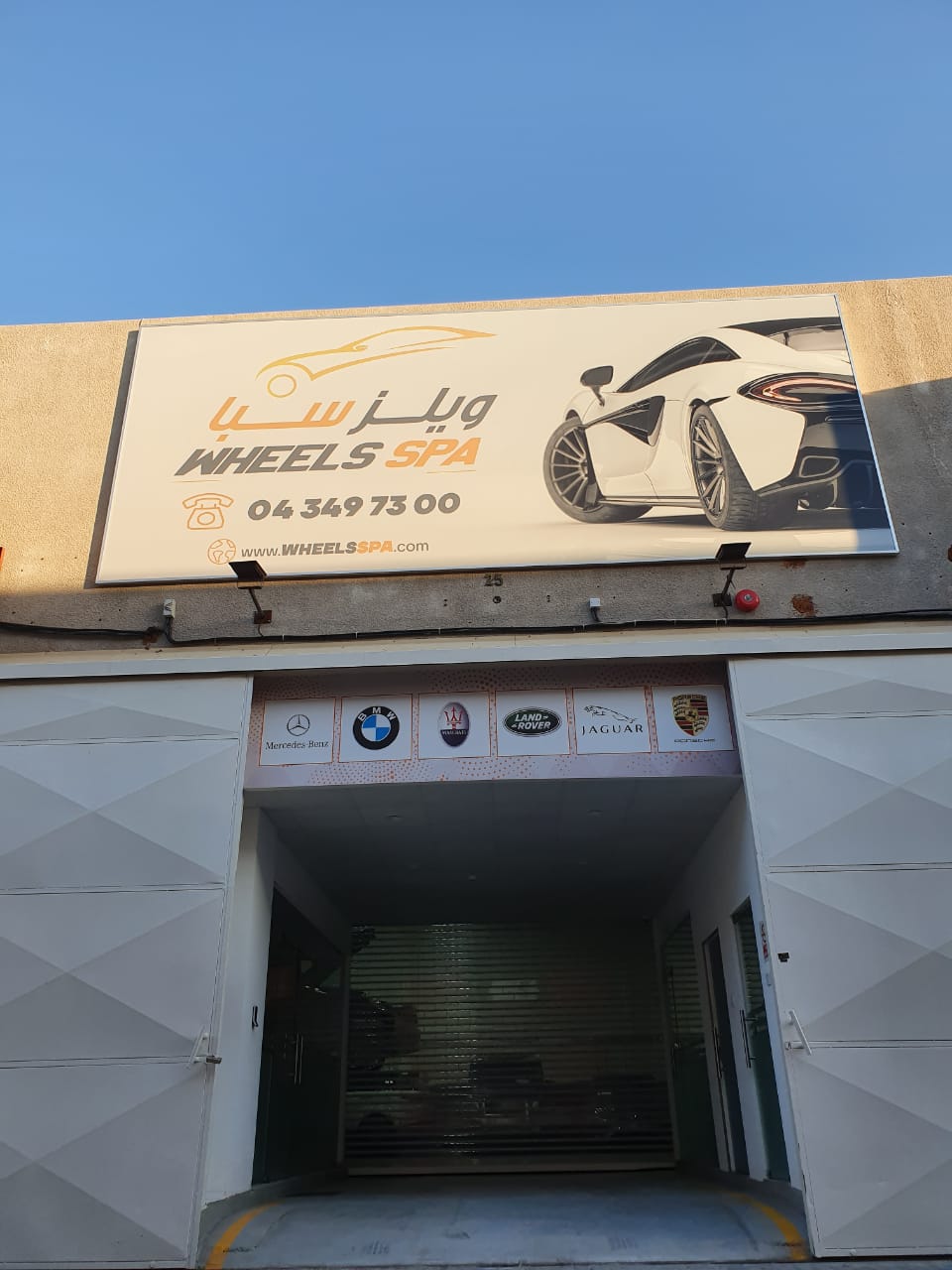 Kalba Used cycle Selling And Repairing - صورة 5