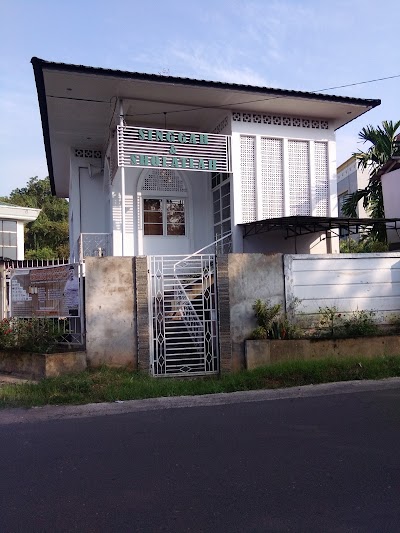 Photos of Musholla Sapura