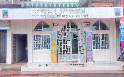 Photos of Haji Fazlur Rahman Jame Mosjid