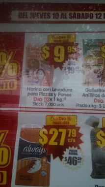 Supermercados DIA, Author: ramon omar vidal dugo