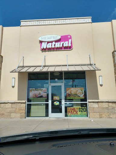 Siempre Natural 'North 10th' - Thumbnail