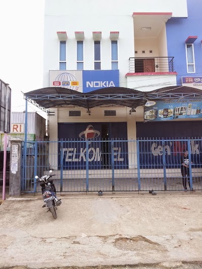 Photos of SMS Cellular Sorong