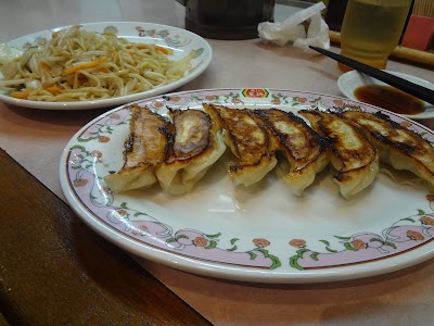 Photos of 餃子の王将