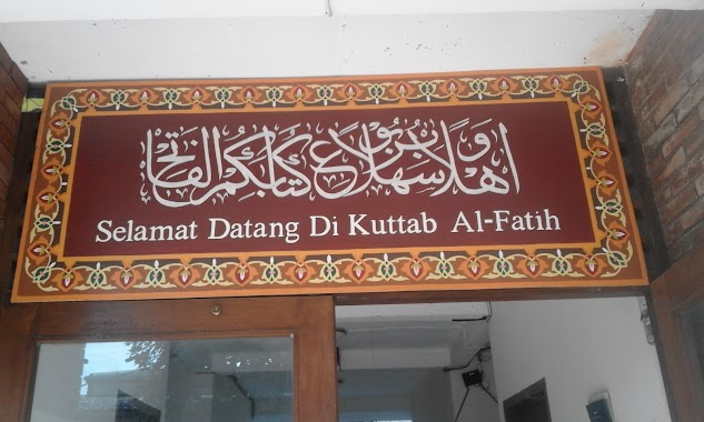 Kuttab Al Fatih Bekasi, Author: Arief Wahyudi