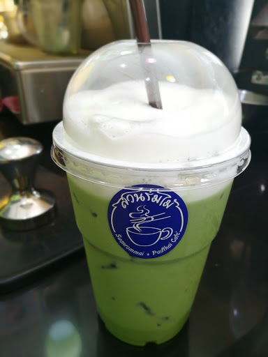 ผัดไทย สวนร่มไม้@สมุย