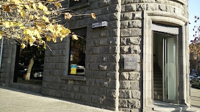 Photos of Ameriabank CJSC - Moskovyan Branch