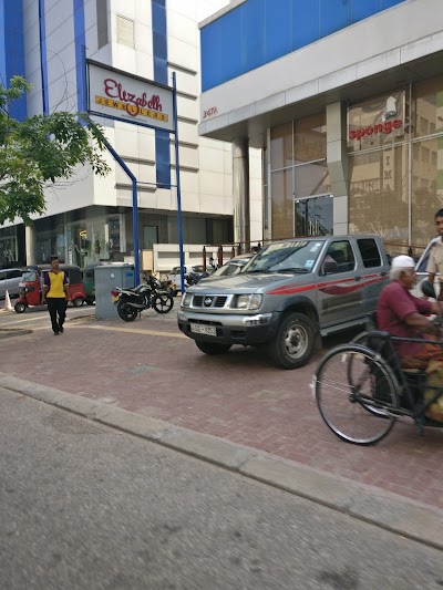 Photos of Elizabeth Jewellers