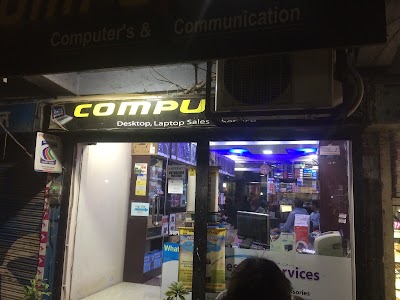 Photos of CompuMe
