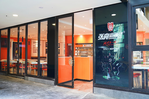 Photo of Zhang Liang Malatang Haymarket