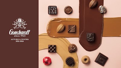 ゴンチャロフ 阪神梅田本店