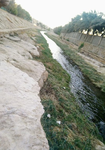 photo of The Wadi Namar