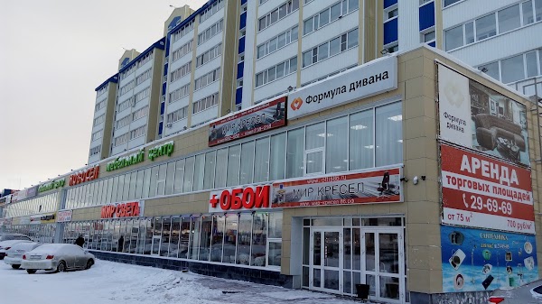 Исток ул 30 лет победы 58 фото Исток, ул. 30 лет Победы, 58, Сургут, Ханты-Мансийский автономный округ, Россия,