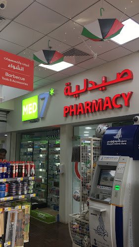 Al Batayeh - Al Faya Rd - Bin Rasheed 3 - Sharjah