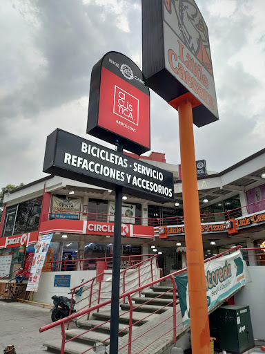Ciclística Arboledas