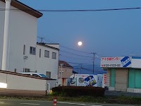 アート引越センター 郡山支店