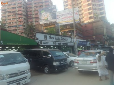 Photos of New Auto Galaxy