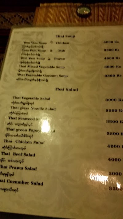 Photos of The Little Village Restaurant