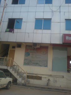 Hamza Books & Gift rawalpindi