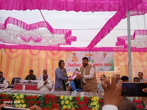 SHRI NAGNESHWARI KRUPA GAS AGENCY post image