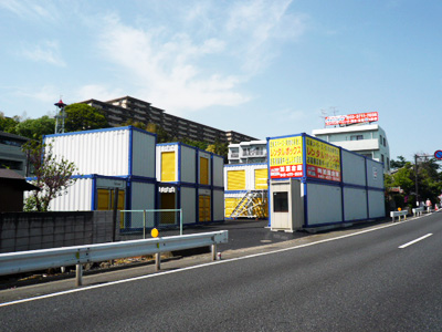 加瀬のレンタルボックス青葉荏田パート２