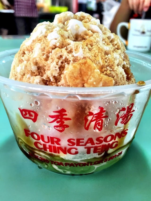 Four Seasons Chendol 四季煎蕊