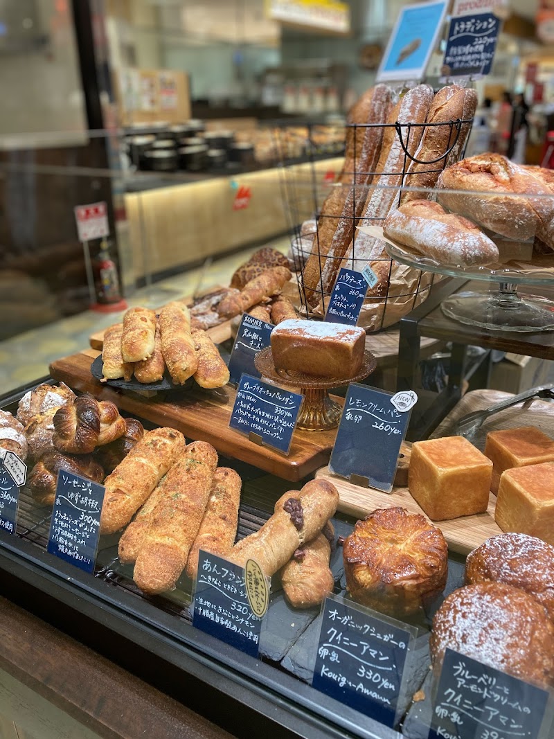 Pain du jour (パン ドゥ ジュール) マイング博多駅店