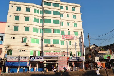 Photos of Prime Hospital & Diagnostic Centre