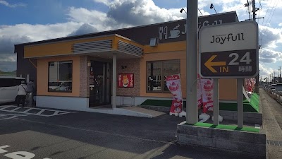 ジョイフル幡豆一色店