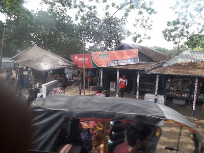 Photos of Kamarkhali Bus Stop