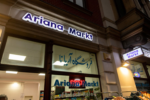 Ariana Markt