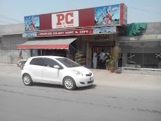 PC MART faisalabad