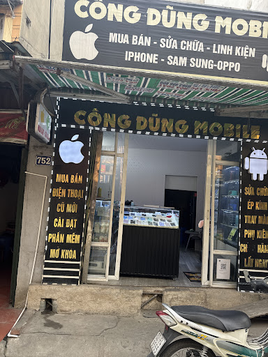 Sửa