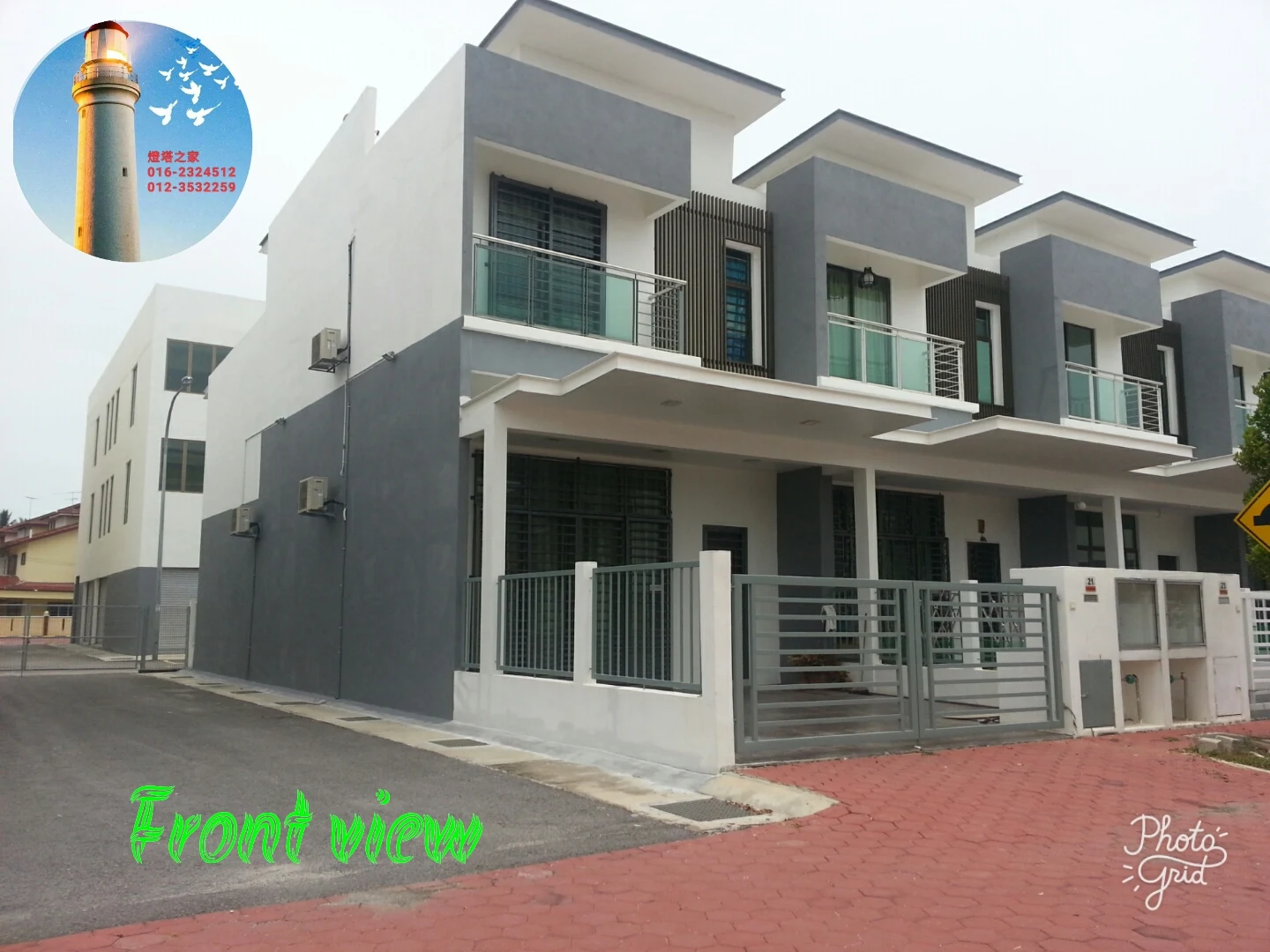Homestay Blue Tears KS Botanic