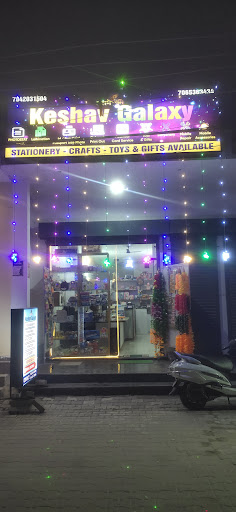 Gallery image 12