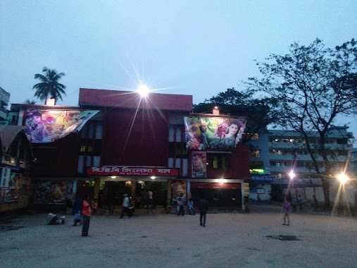 BGB Cinema Hall, Author: Min Hajul Islam