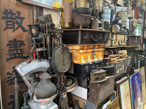 The Heritage Shop - Thumbnail