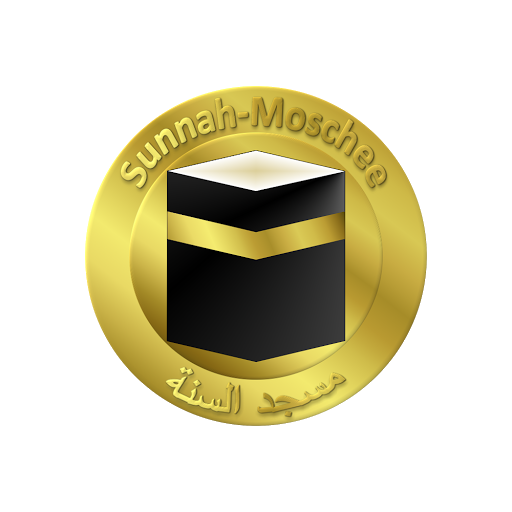 Sunnah-Moschee - Visual