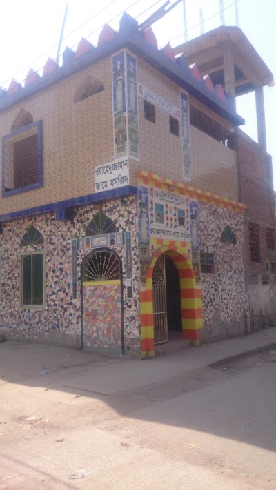 Photos of ওয়াহেদুজ্জামান জামে মসজিদ