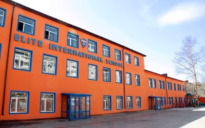 Photos of The Ulaanbaatar Elite International School