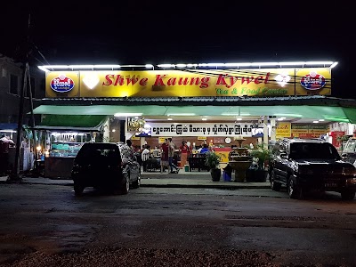cafe